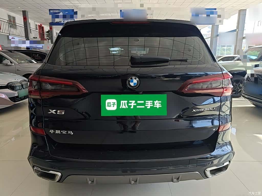 BMW X5, 2023 6