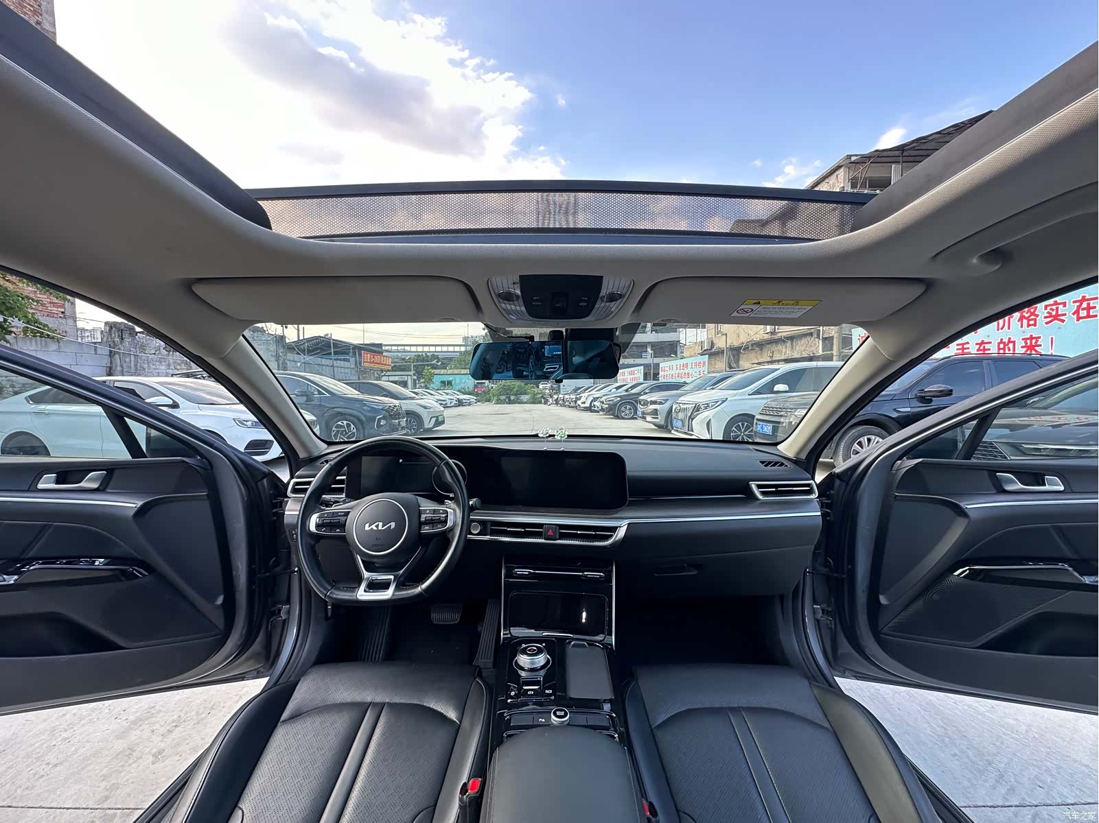Kia K5, 2022 10