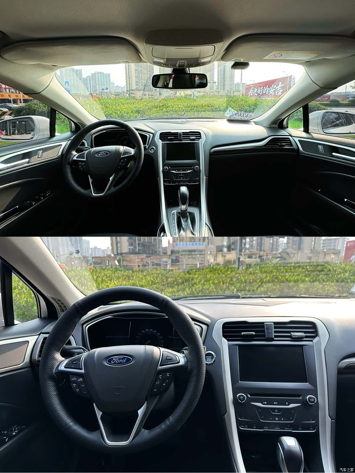 Ford Mondeo, 2016 6