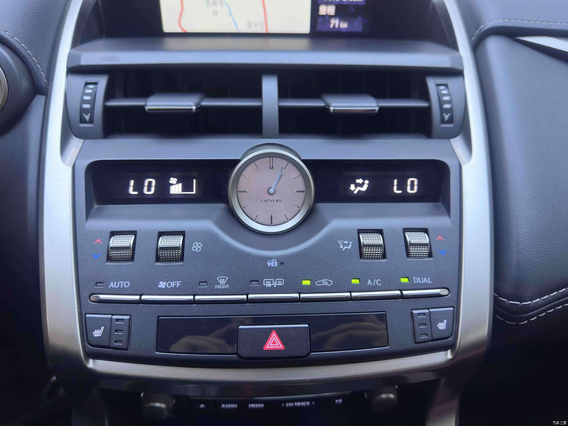 Lexus NX, 2020 9
