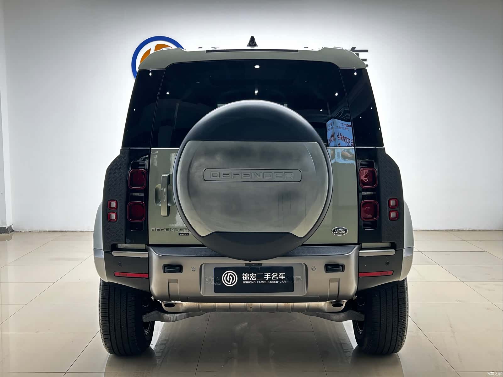 Land Rover Defender, 2022 22