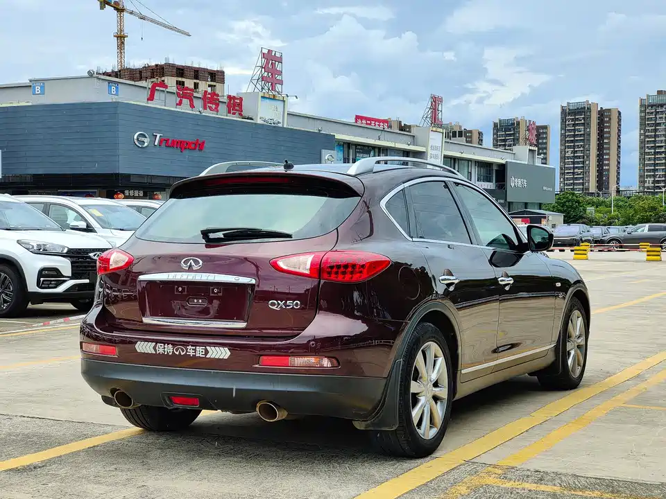 Infiniti QX50