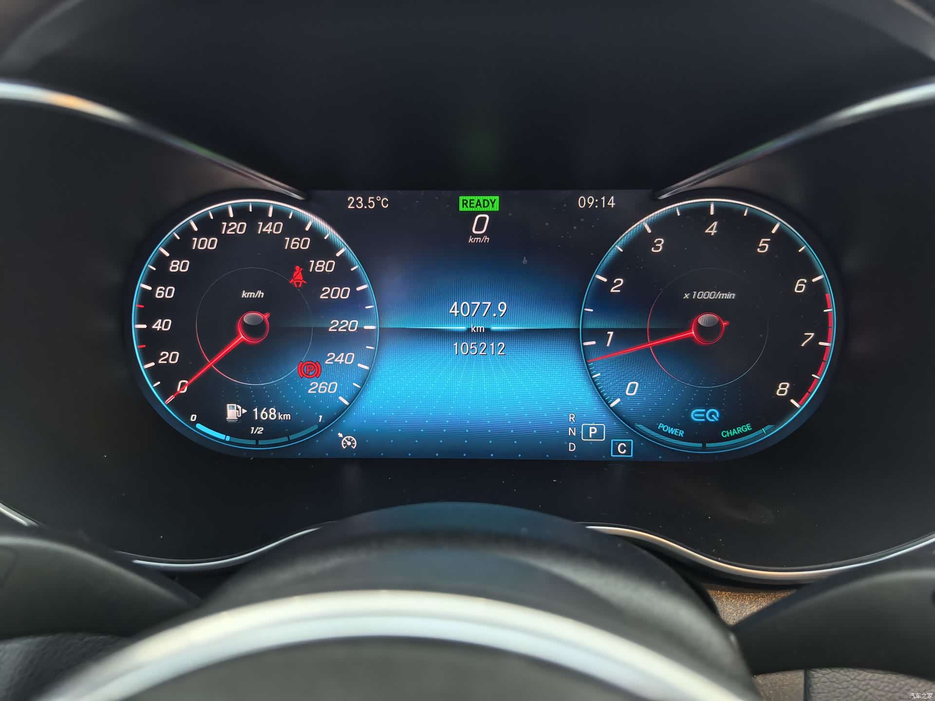 Mercedes-Benz C-Class, 2019 14
