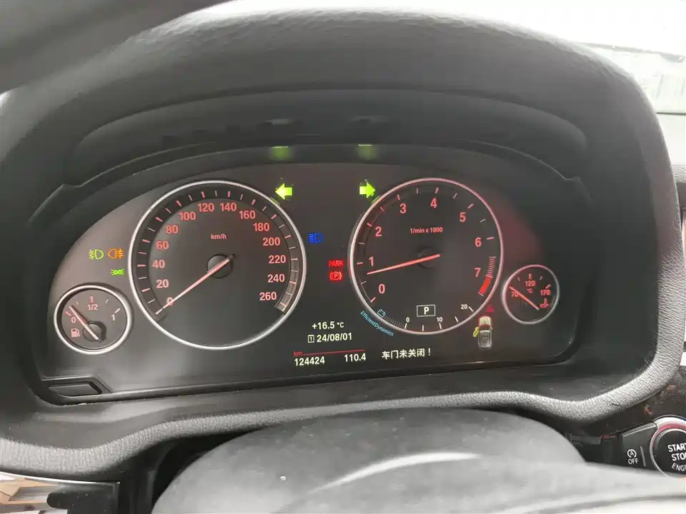 BMW X3 BMW X3
