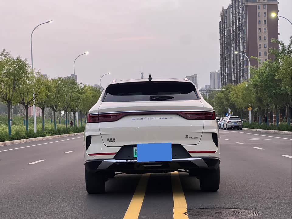 BYD Songjiang