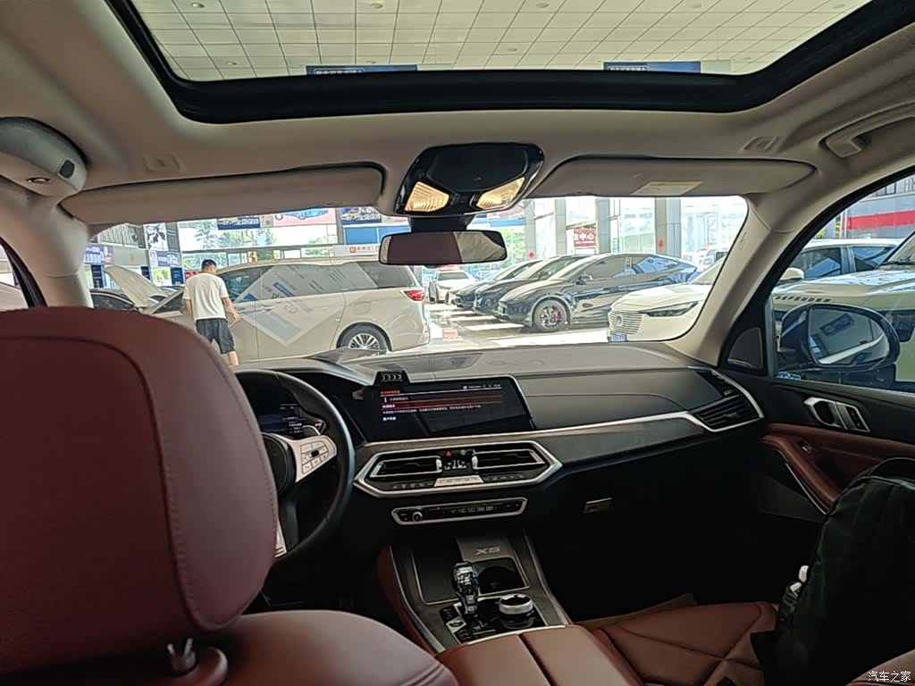 BMW X5, 2023 18