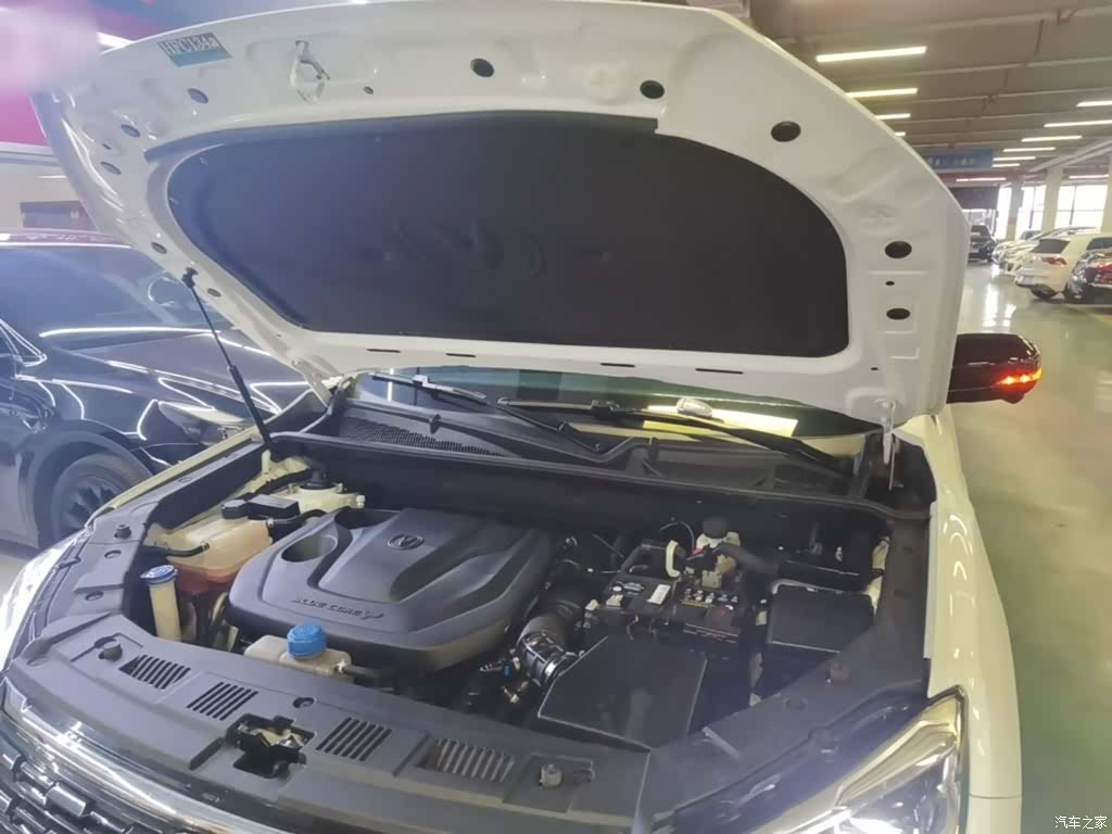 Changan CS75, 2022 20