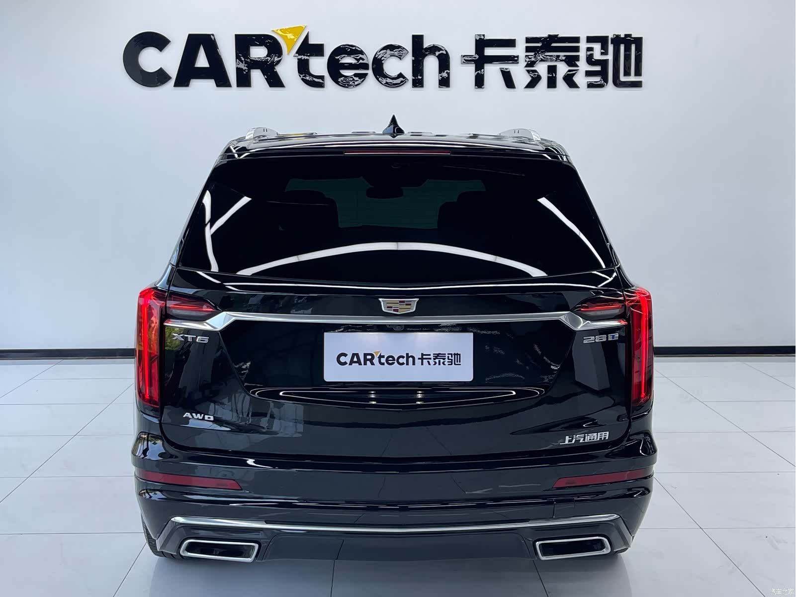 Cadillac XT6, 2022 4