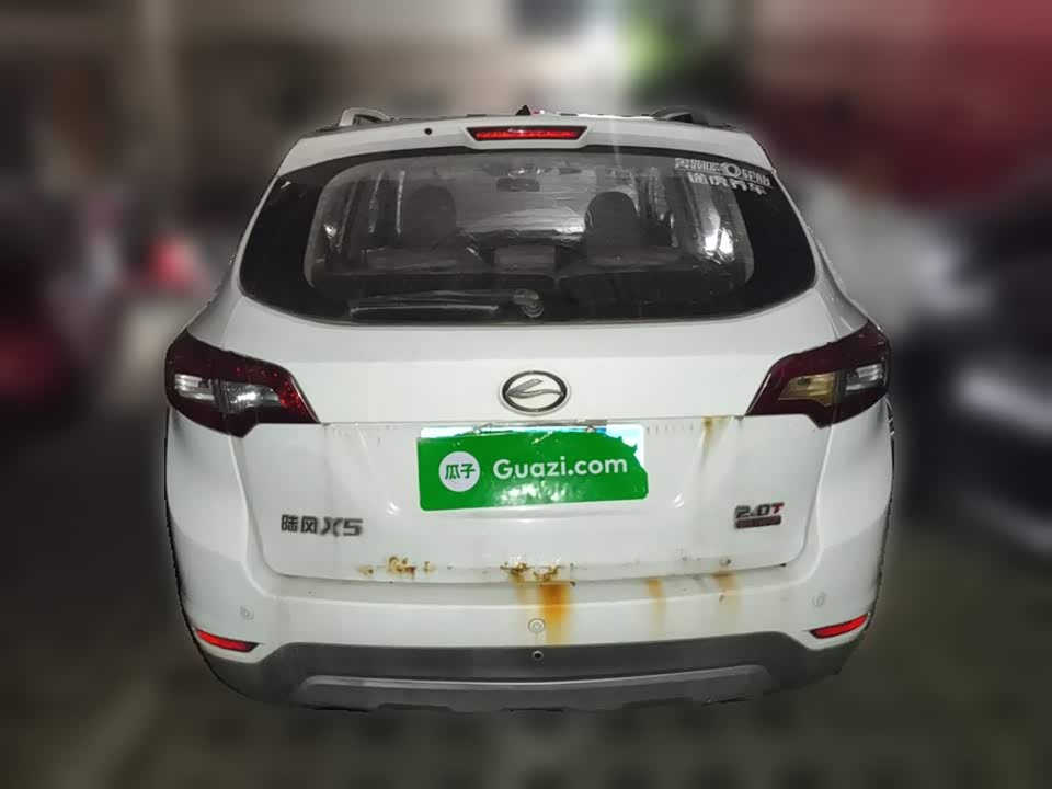 Landwind X5