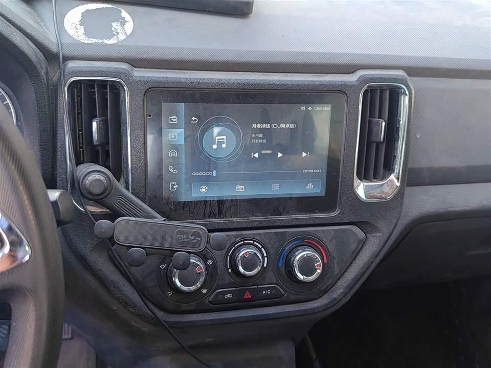 Wuling Wuling Journey