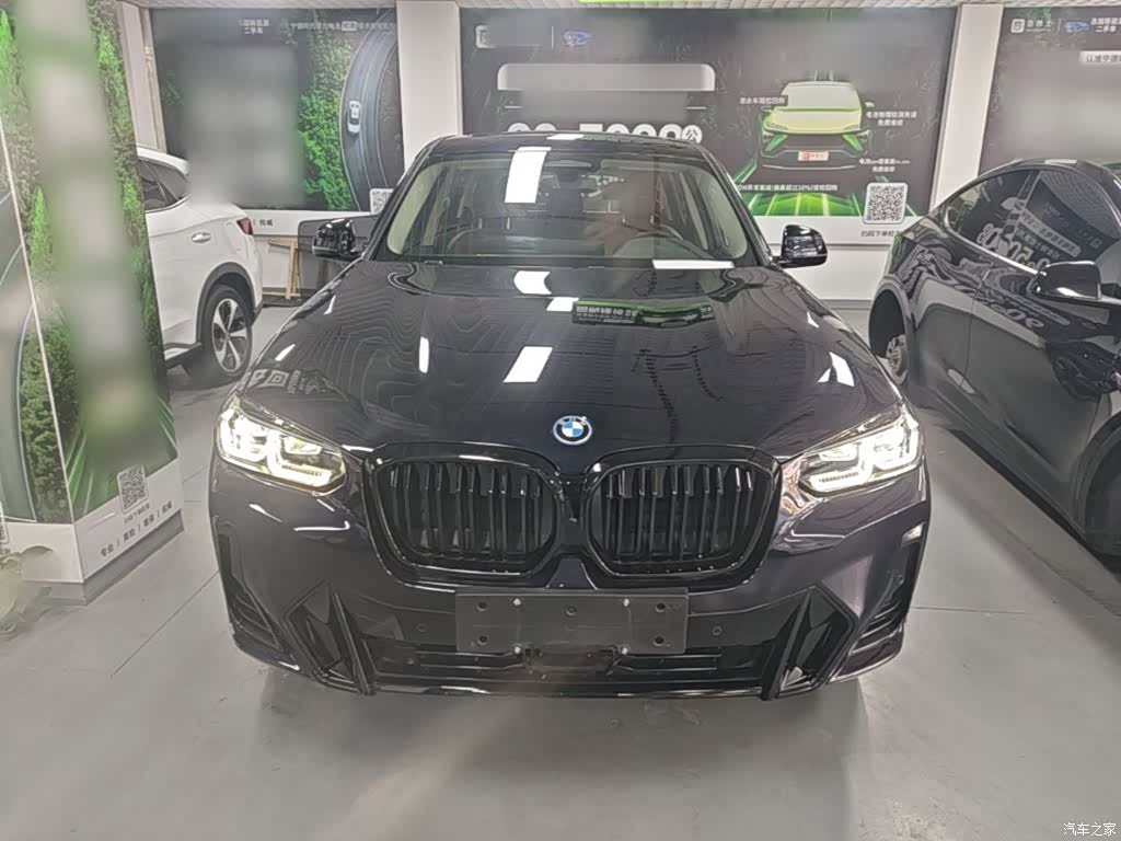 BMW iX3, 2023 3