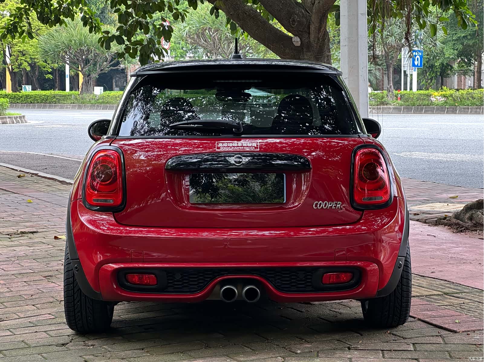 Mini Cooper, 2016 3