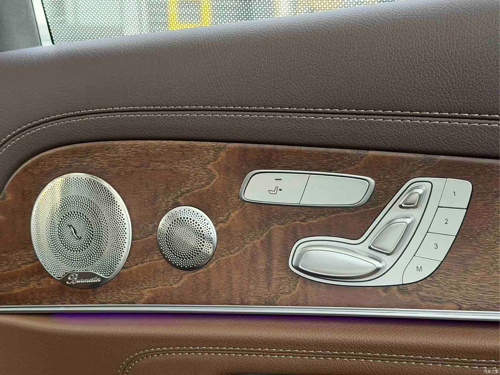 Mercedes-Benz E-Class, 2023 10