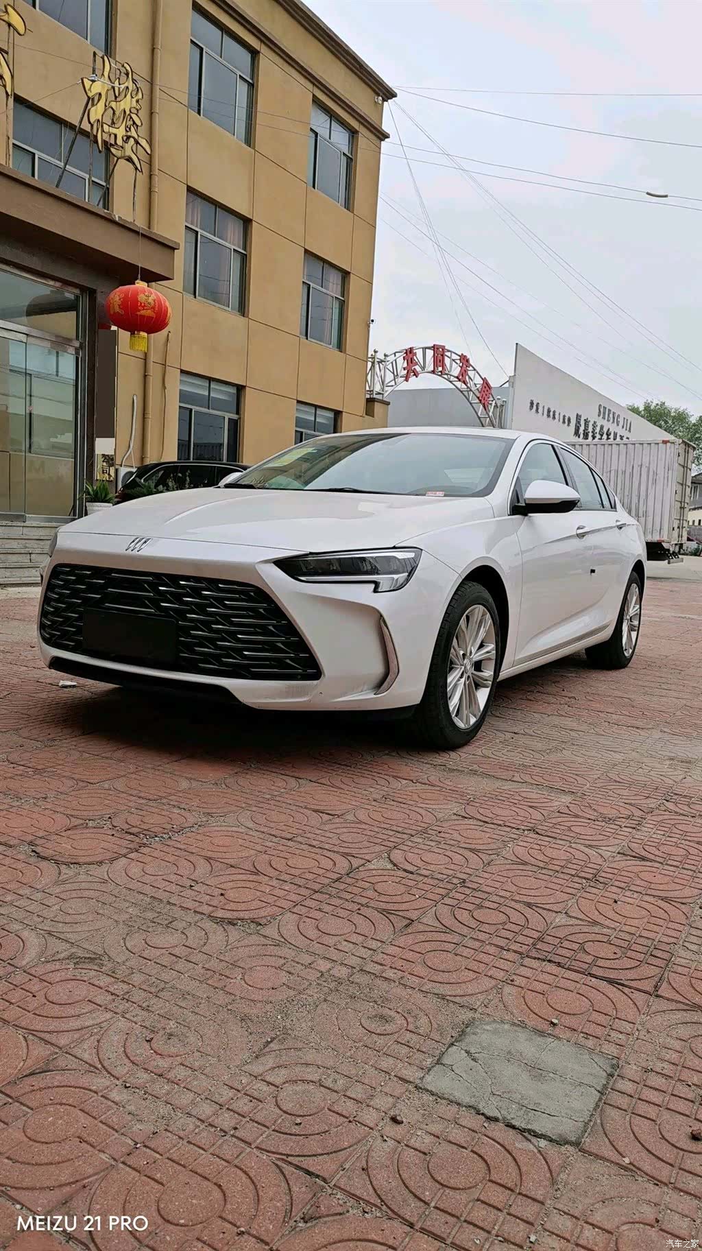 Buick Regal, 2026 1
