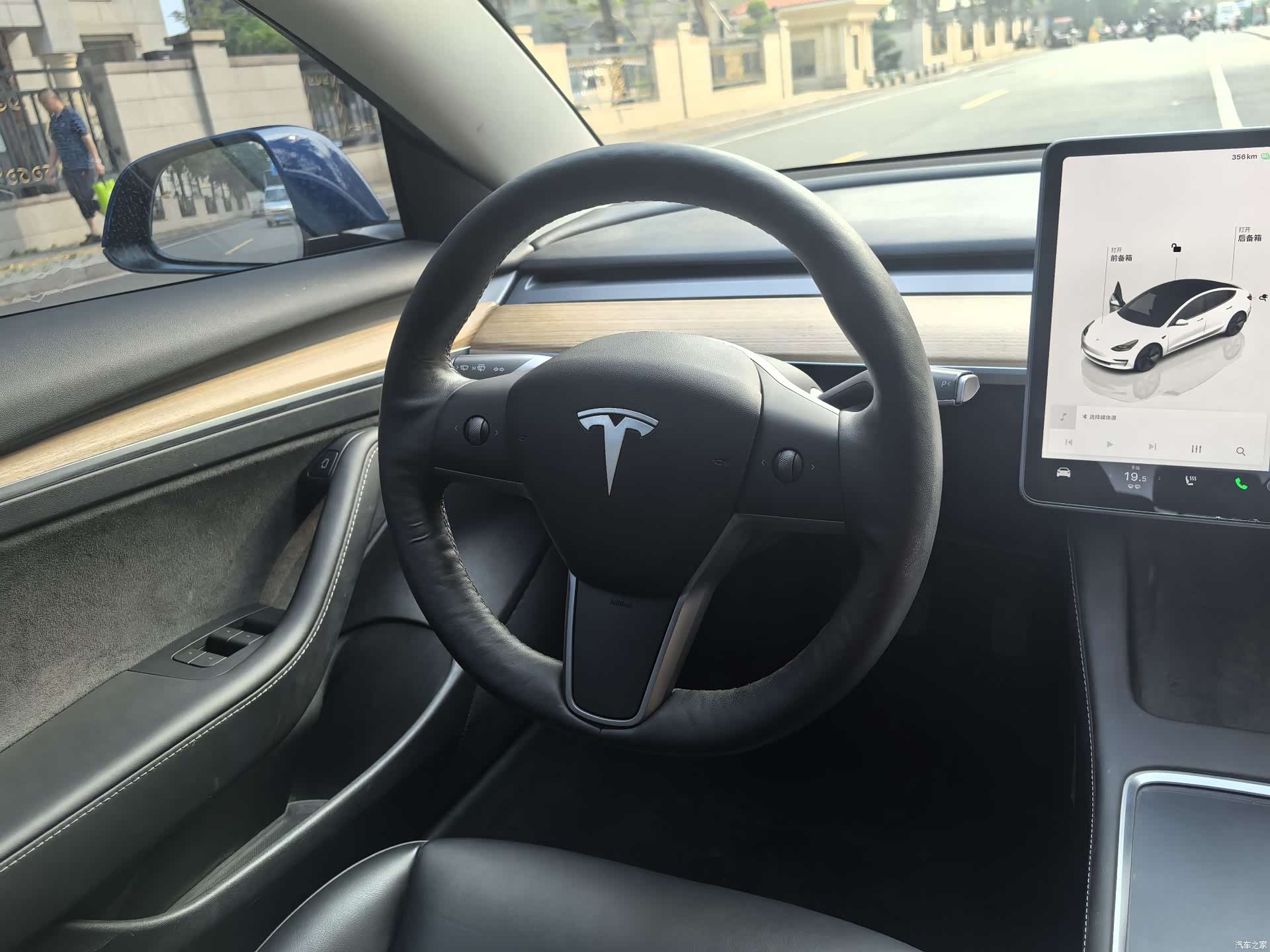 Tesla Model 3, 2023 16