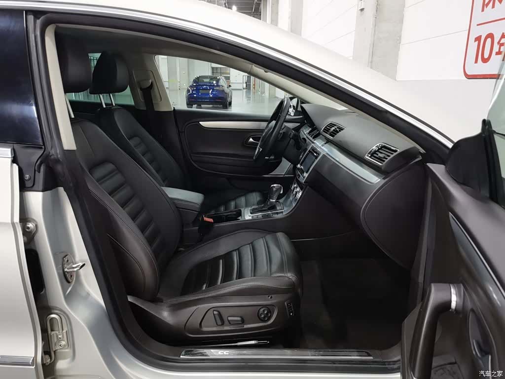 Volkswagen CC, 2017 23