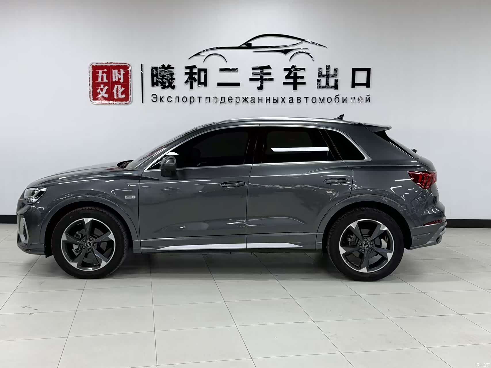 Audi Q3, 2023 7