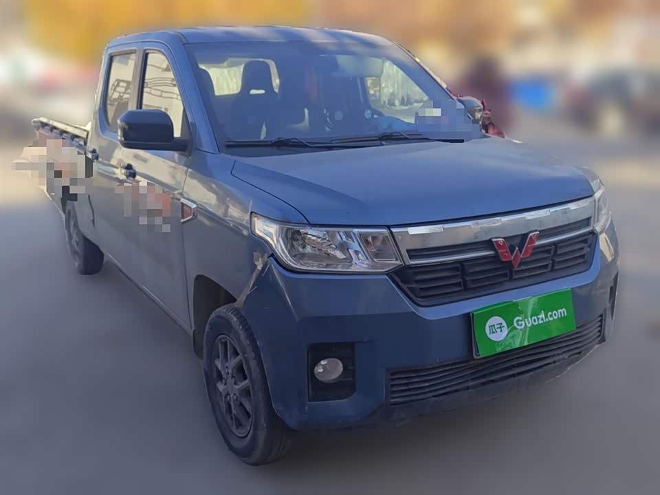 Wuling Wuling Journey