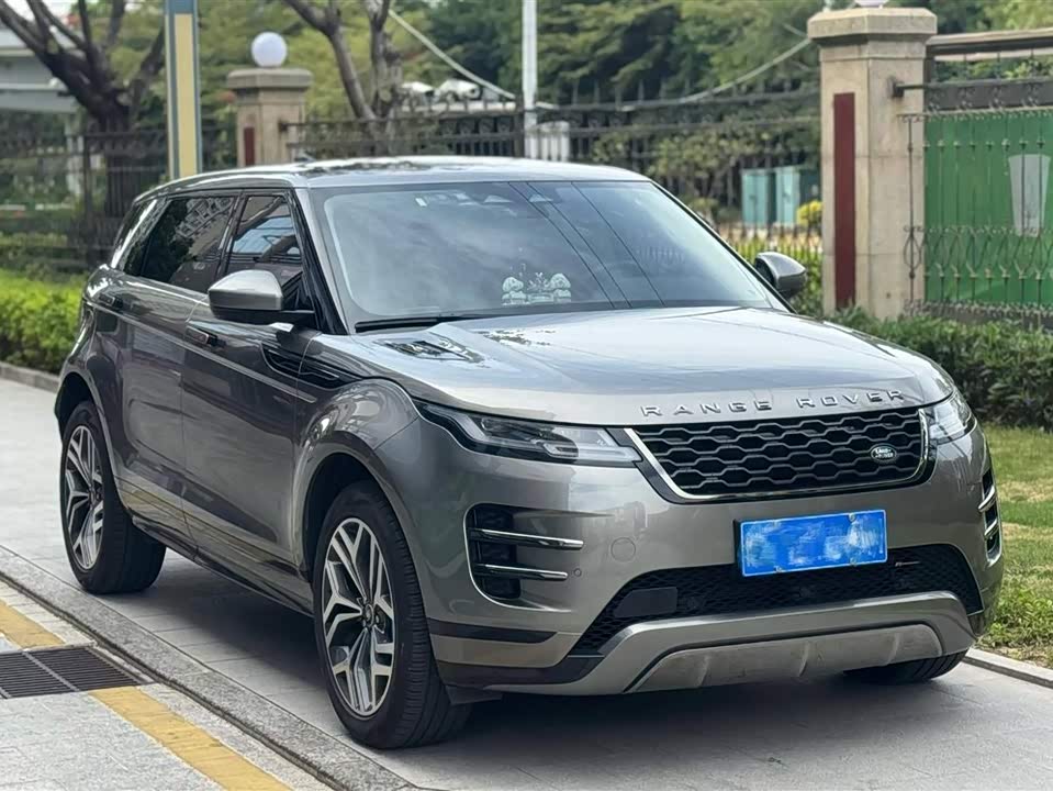 Land Rover Range Rover Aurora