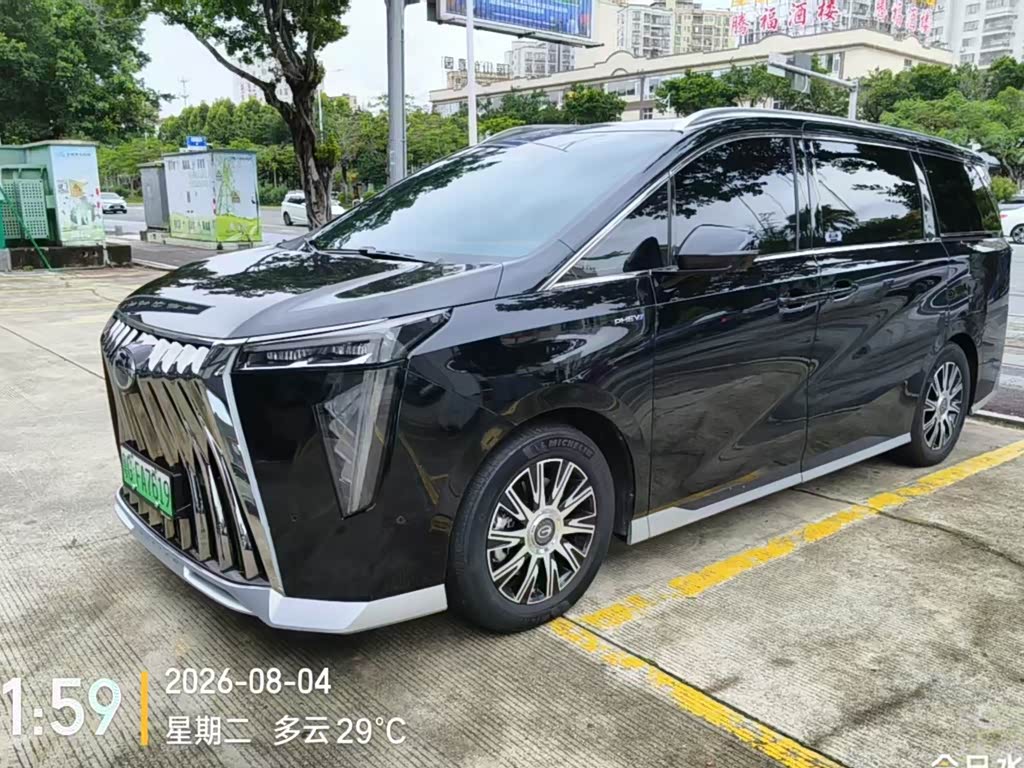 GAC E9