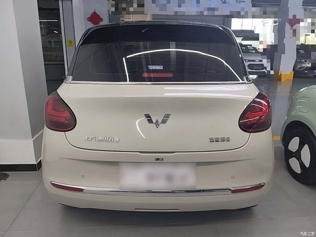 Wuling Bingo, 2024 6