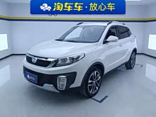 ��������Q35 2016�� 1.5L �Զ����ǰ�