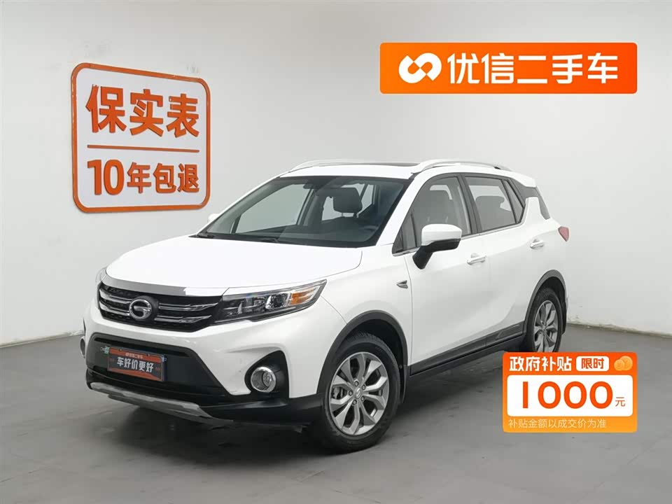 Trumpchi Trumpchi GS3
