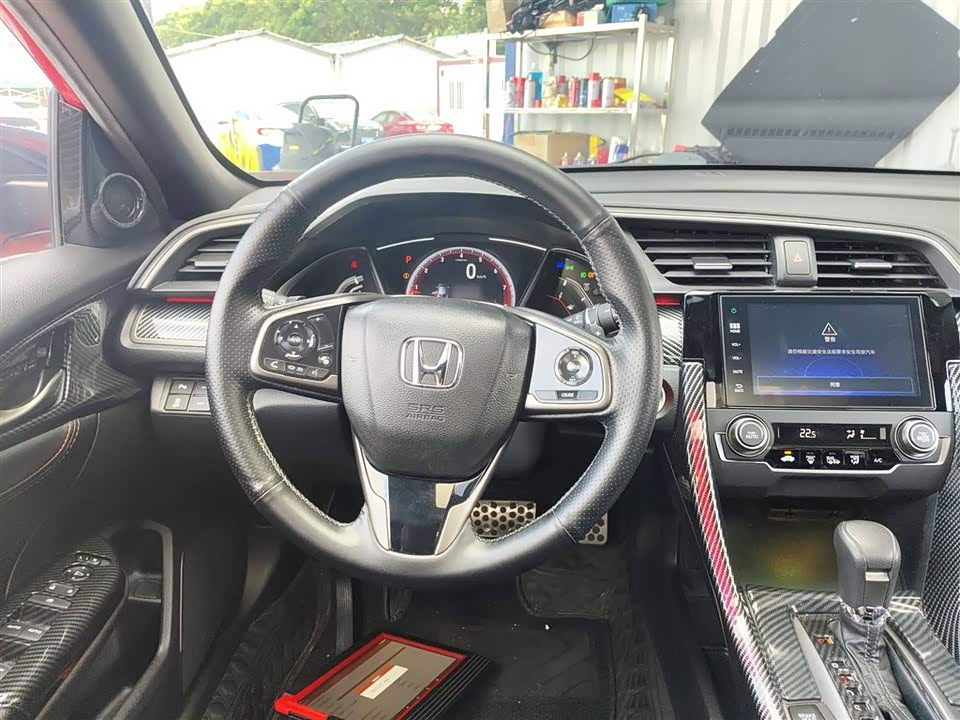 Honda Civic Honda Civic