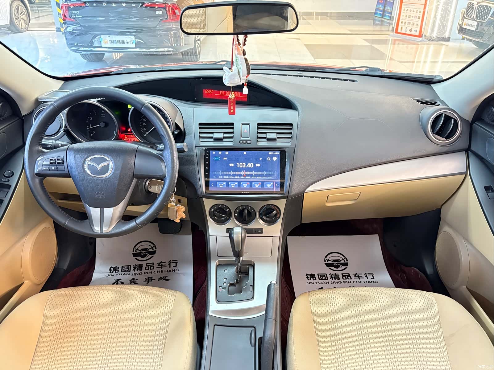 Mazda 3, 2010 12