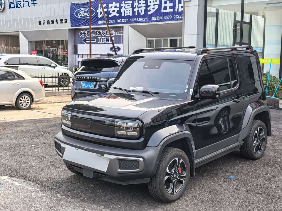 Baoding Yue Ye