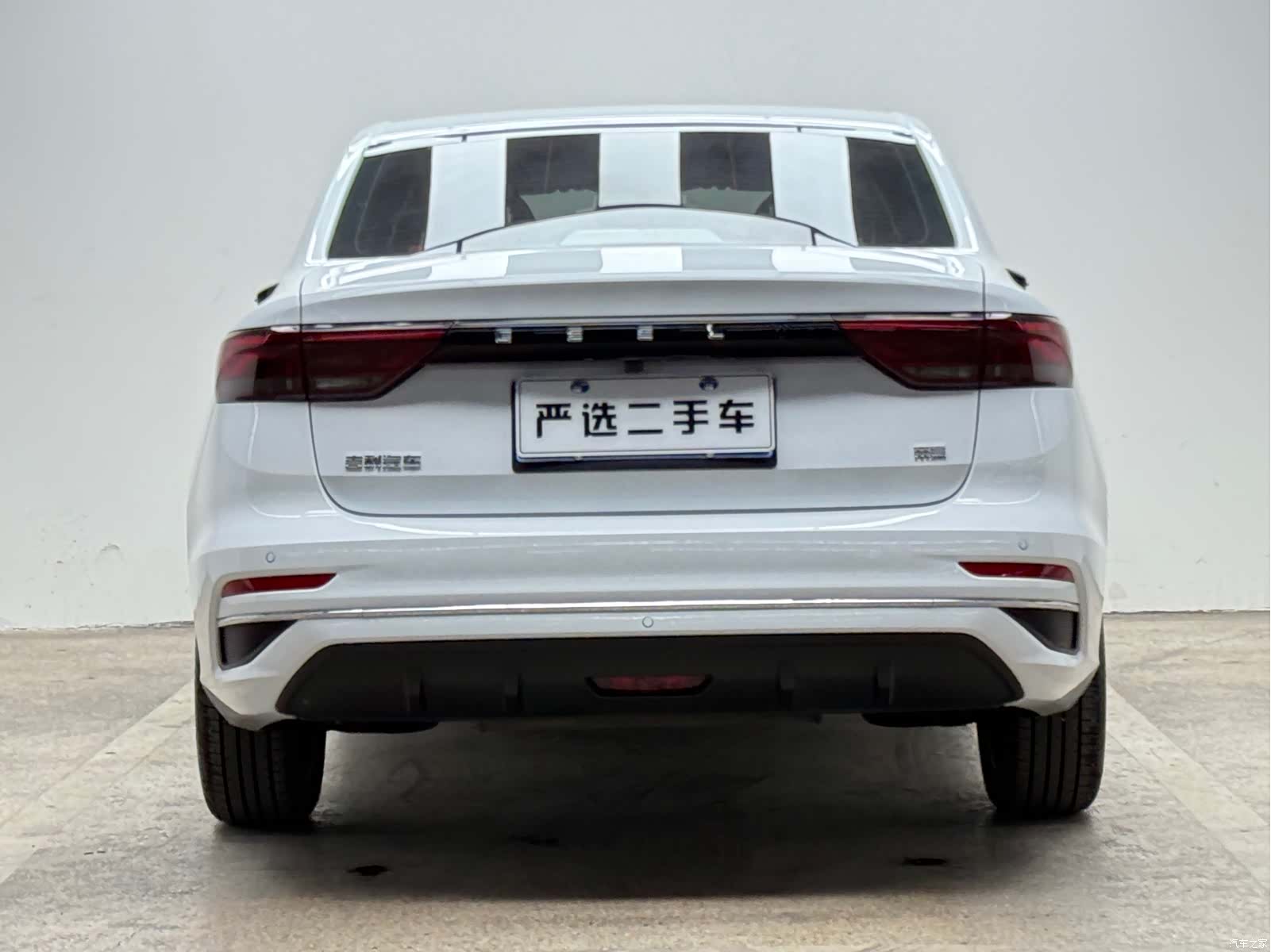 Geely Emgrand, 2024 6