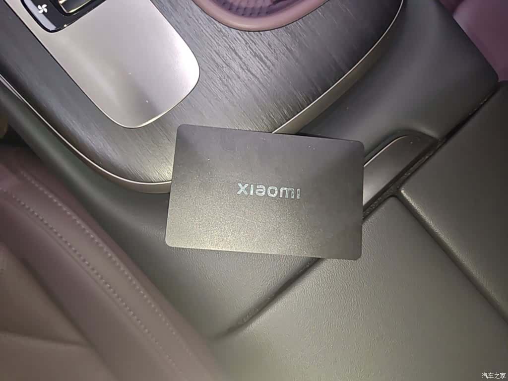 Xiaomi SU7, 2025 9