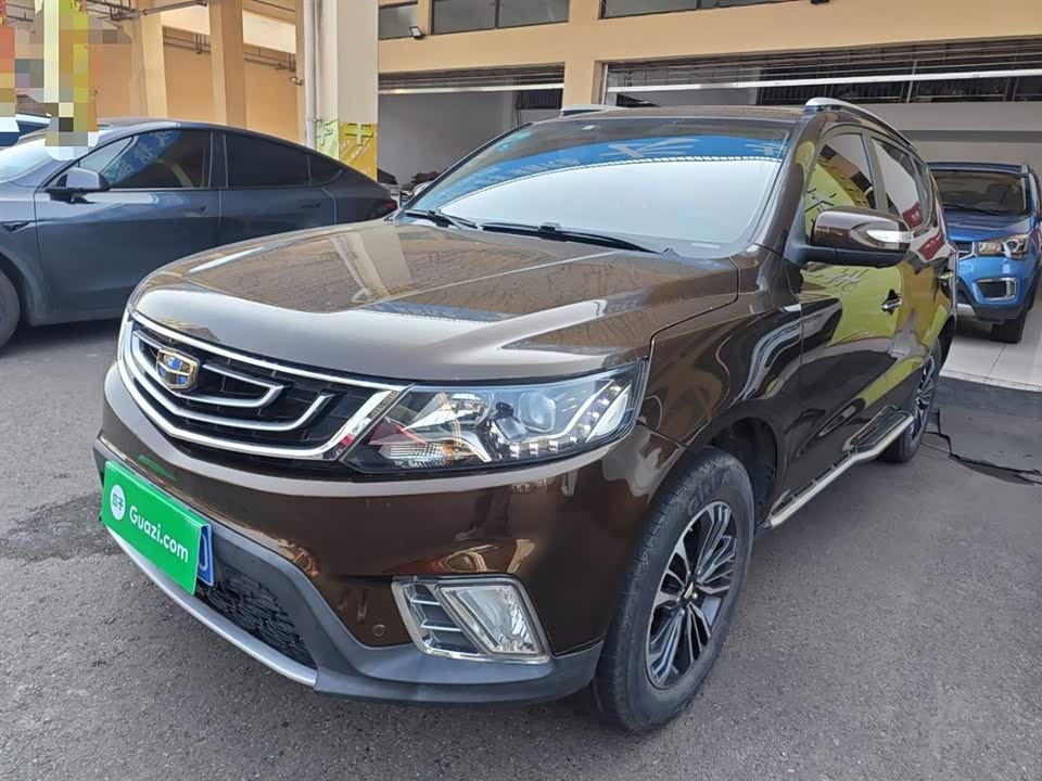 Geely Vision X6