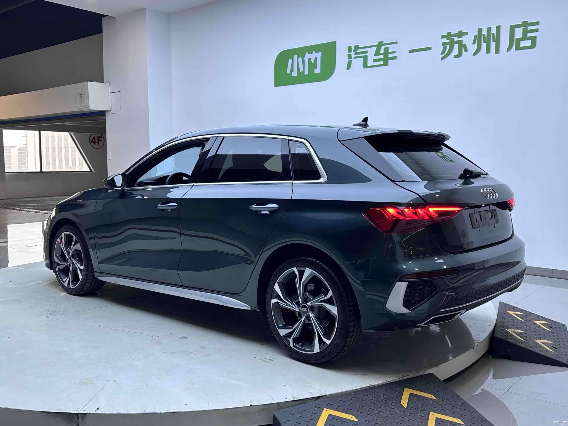 Audi A3, 2022 4