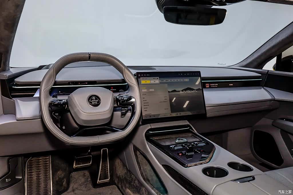 Lotus EMEYA, 2024 22