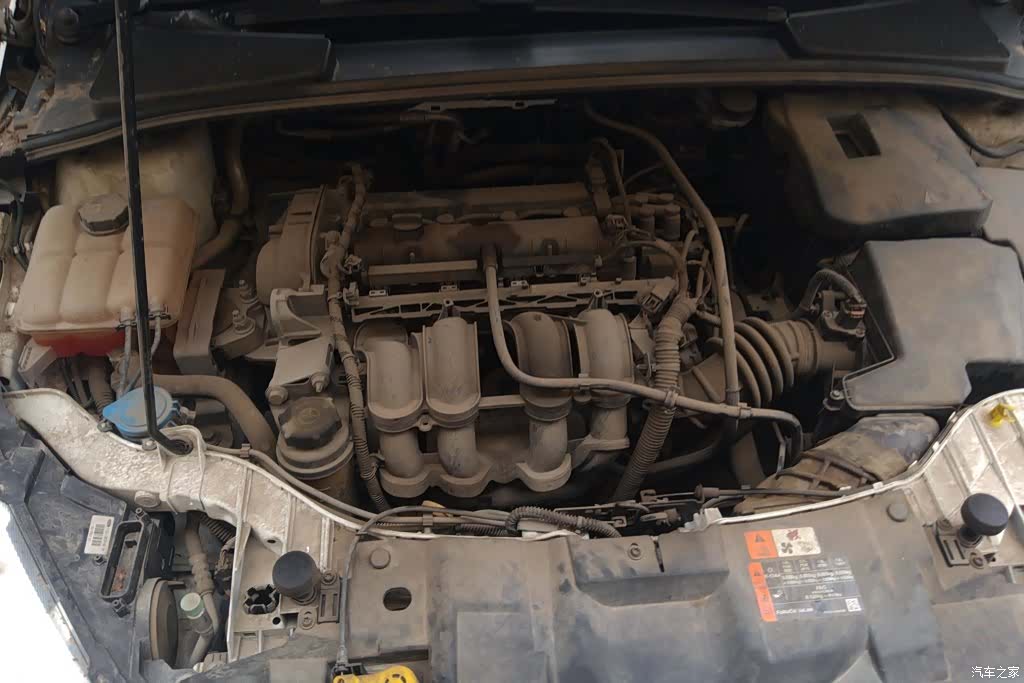 Ford Focus, 2017 10