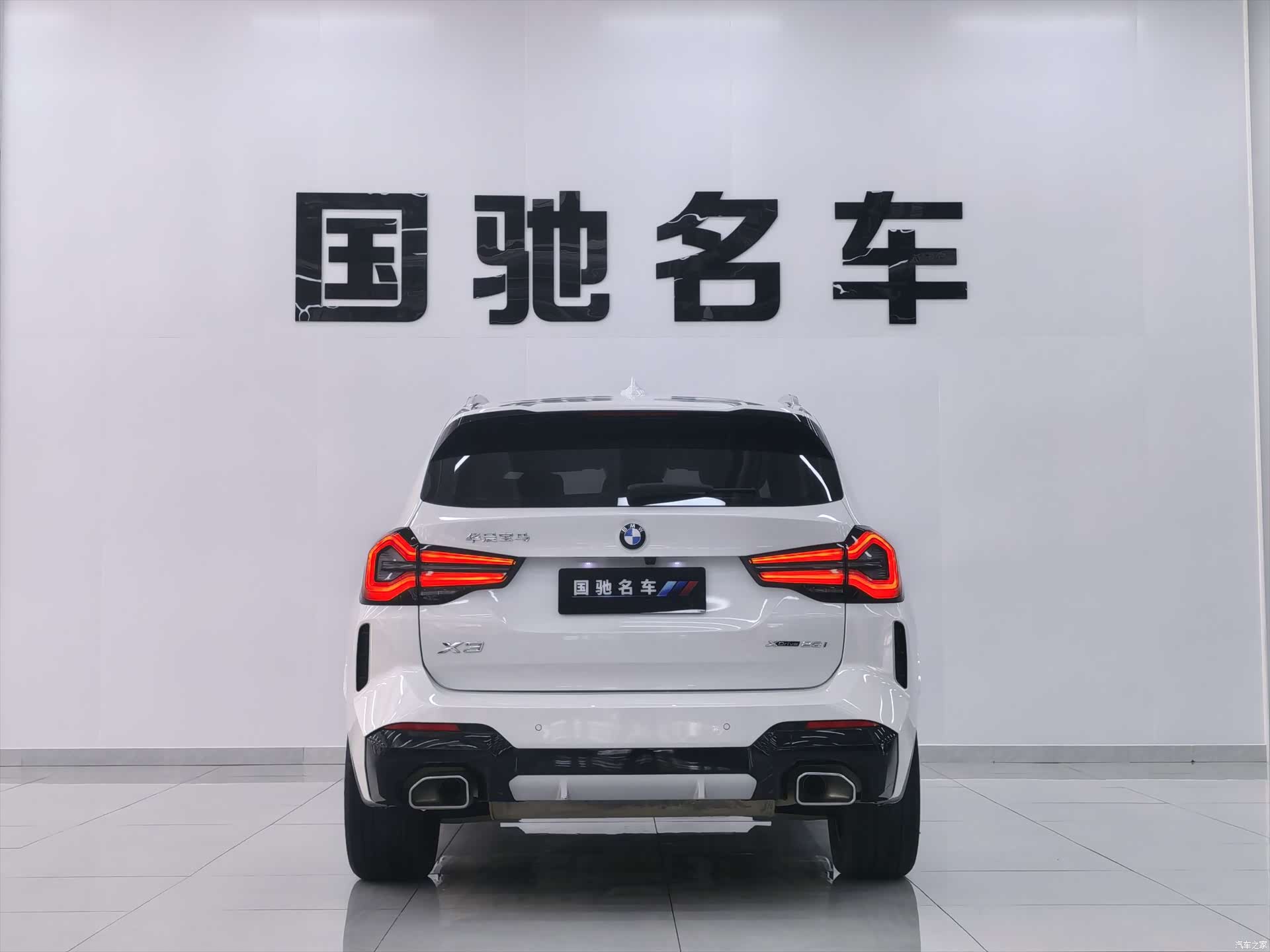 BMW X3, 2023 4