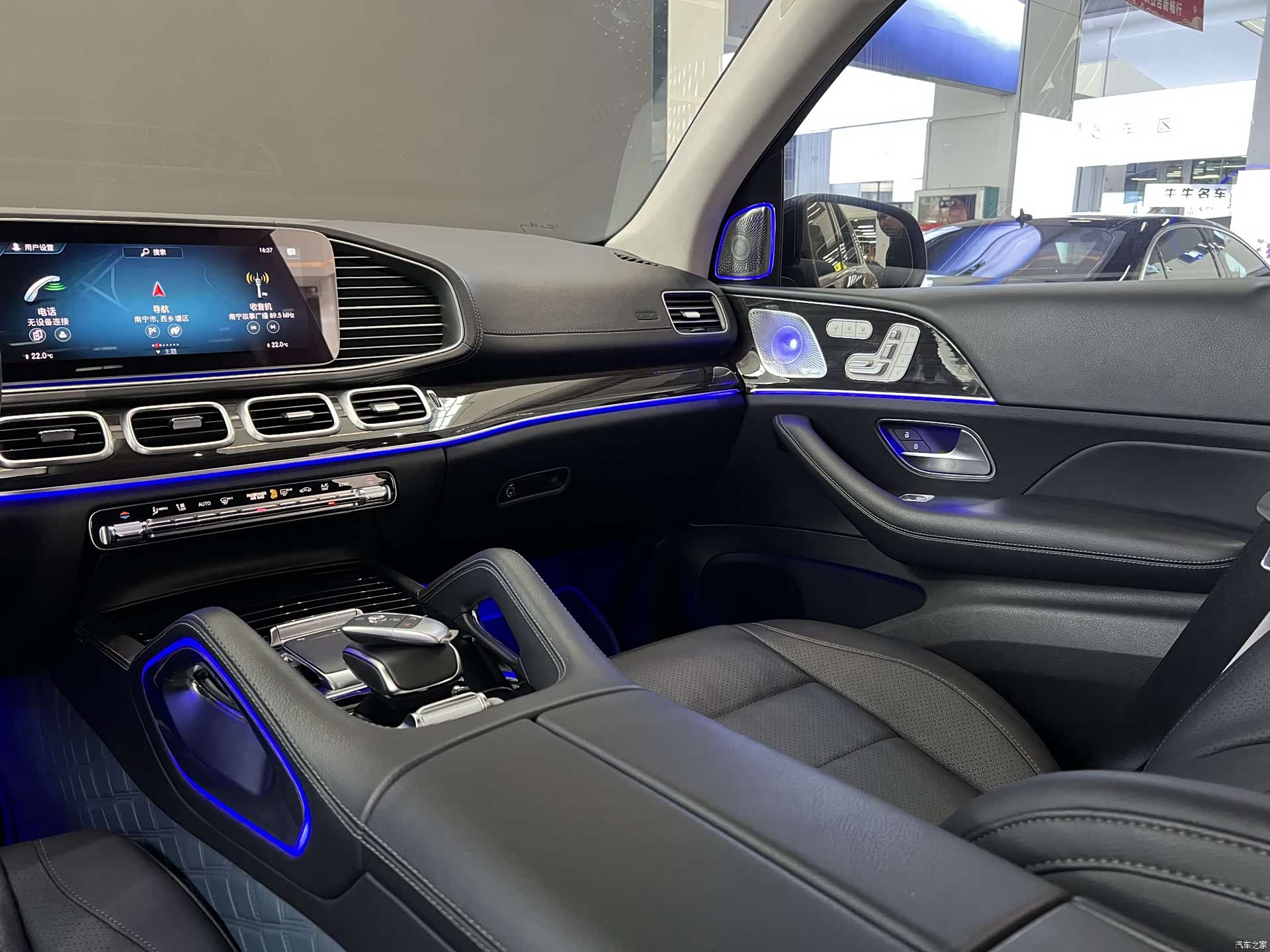 Mercedes-Benz GLS, 2021 17