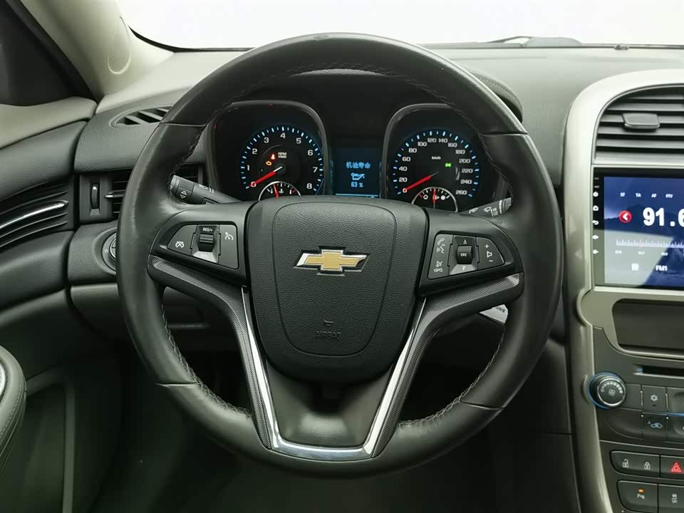 Chevrolet Mai Ruibao