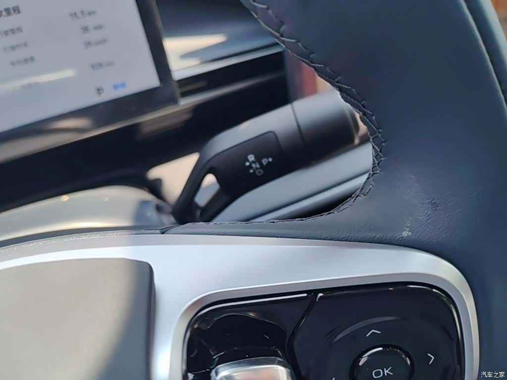 Geely Galaxy E5, 2026 10