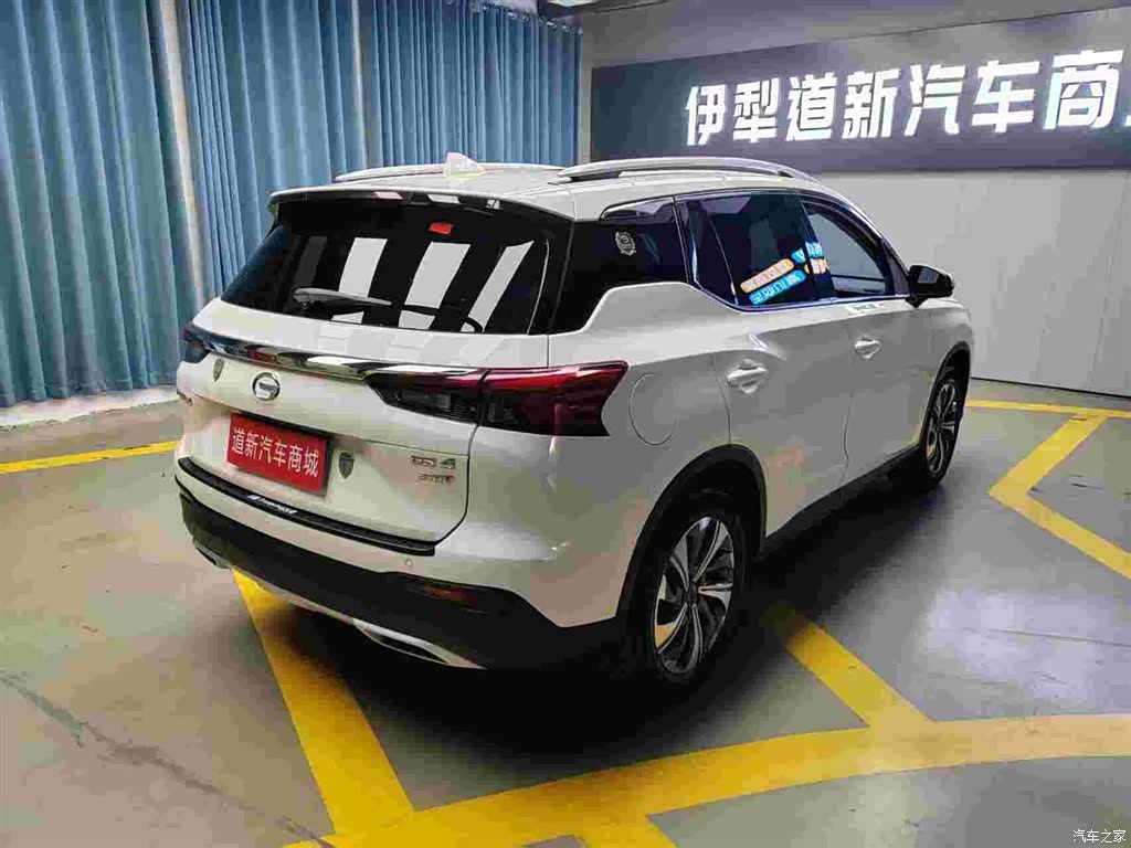 GAC GS4, 2021 7