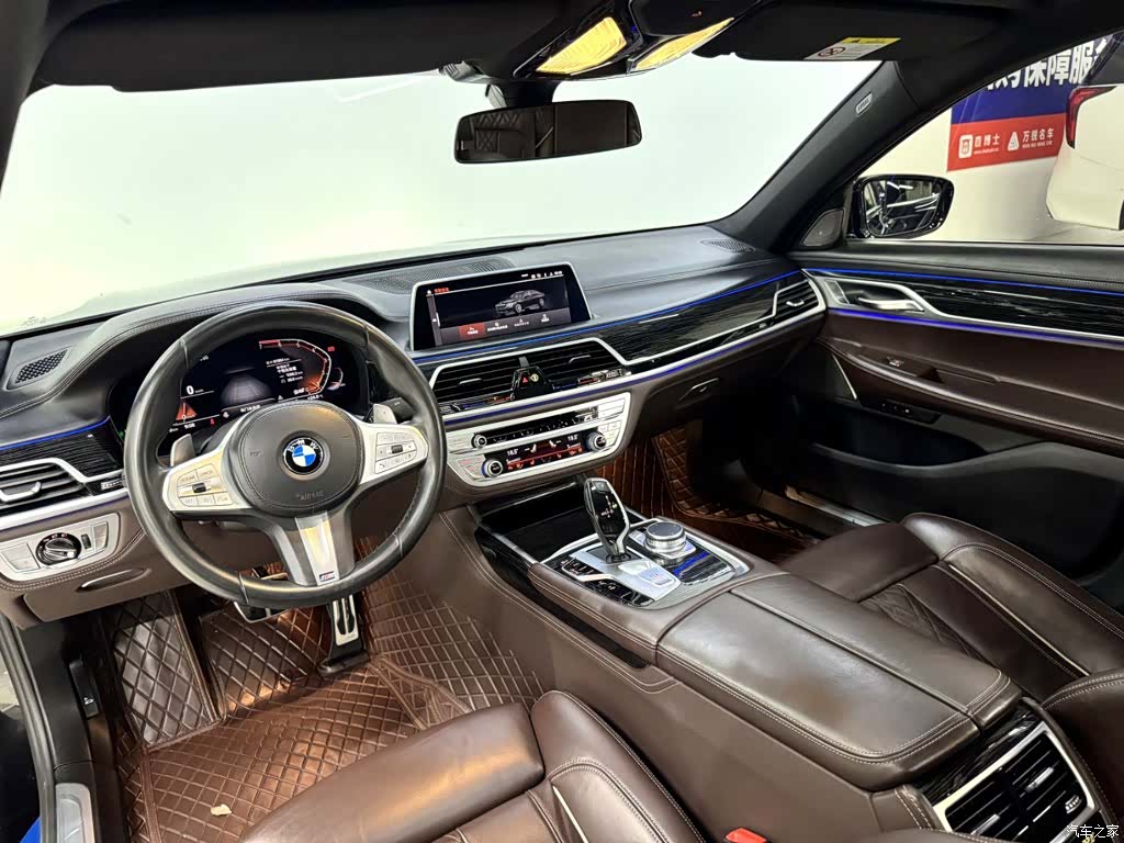 BMW 7 Series, 2021 17