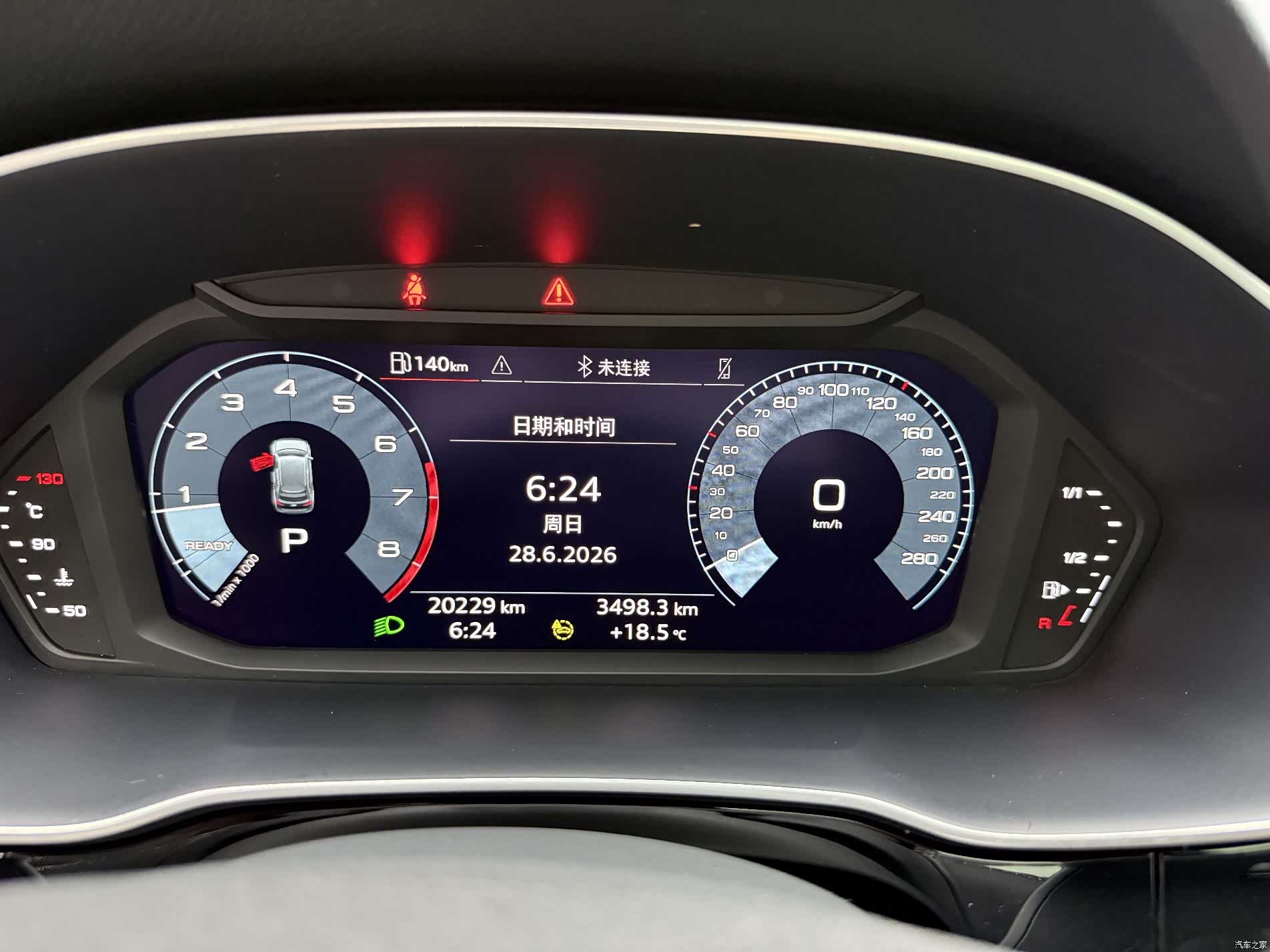 Audi Q3, 2022 11