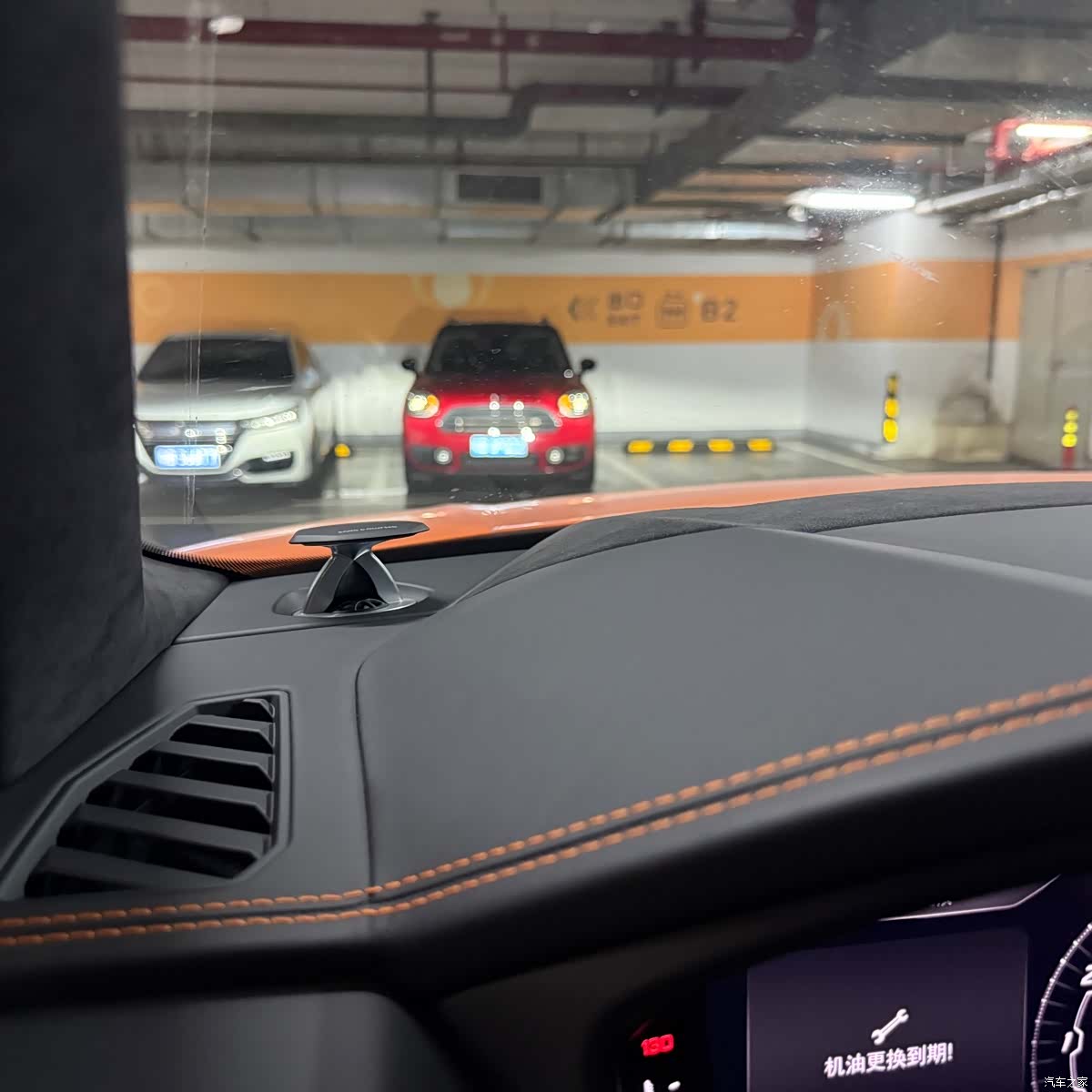 Lamborghini Urus, 2023 24