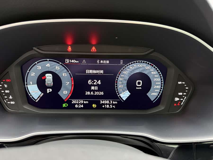 Audi Q3 2022, фото 11