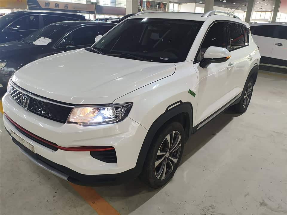 Changan CS35PLUS