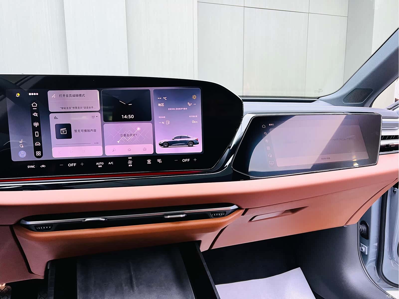 Audi A5, 2026 11