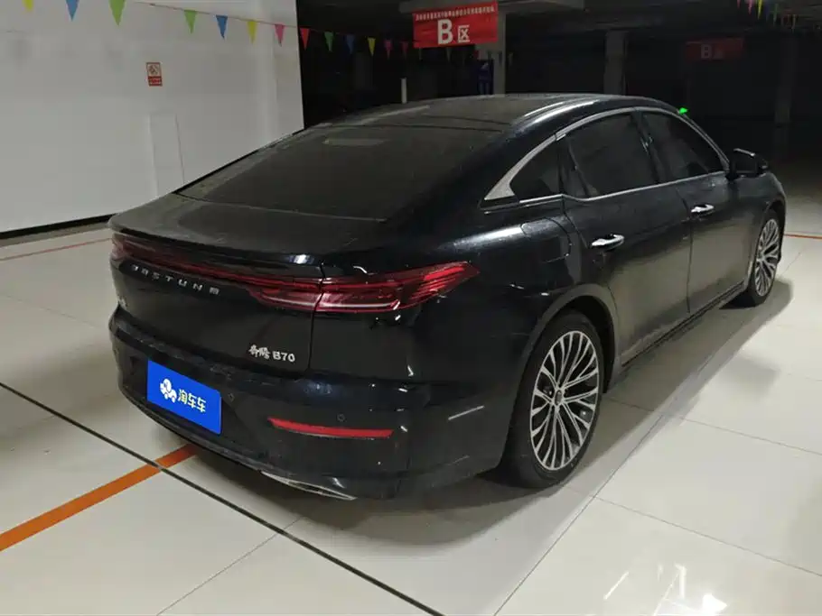 Besturn B70