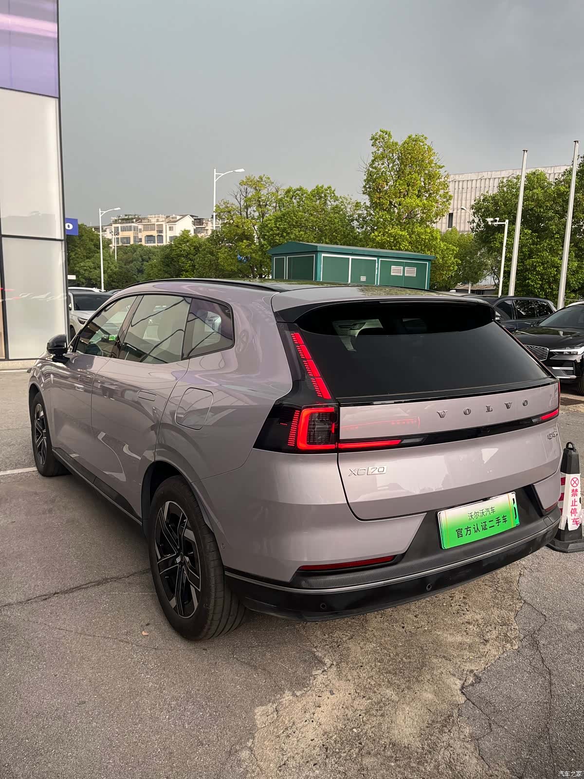 Volvo XC70, 2025 12