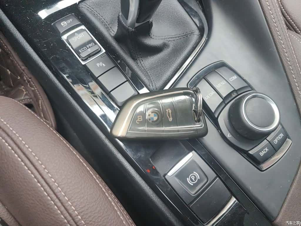 BMW X2, 2020 12
